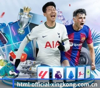 html-official-xingkong.com.cn APP